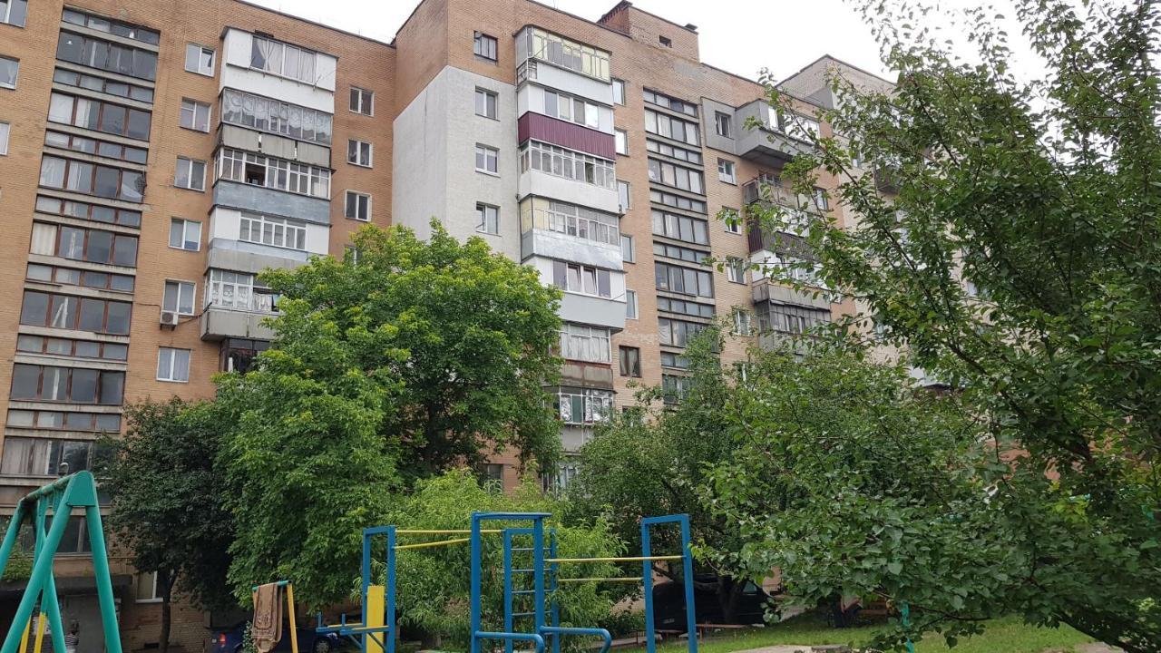 Апартаменти По Сковороди Khmelʼnytsʼkyy Kültér fotó